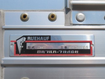 サムネイル 26枚目