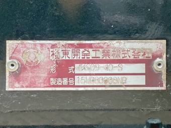 画像小 14枚目