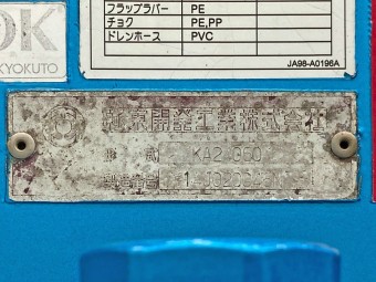 サムネイル 28枚目