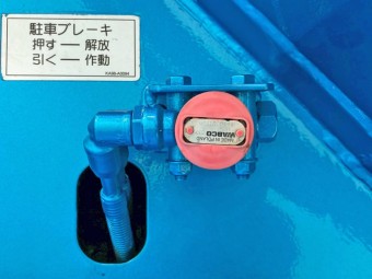 サムネイル 24枚目