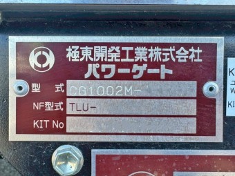 画像小 17枚目