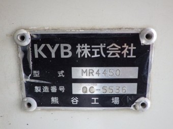 画像小 20枚目
