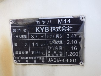 画像小 21枚目