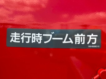 画像小 17枚目