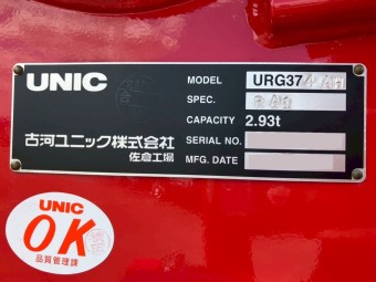 画像小 18枚目