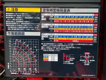 画像小 15枚目