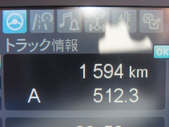 画像小 21枚目