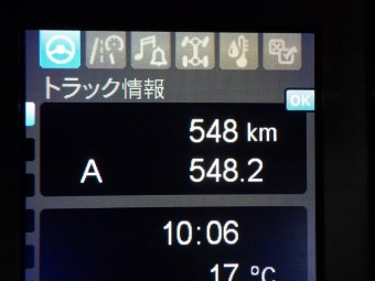 サムネイル 25枚目