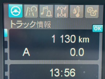 画像小 20枚目