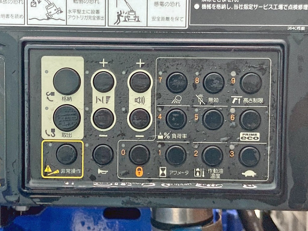 画像 23枚目