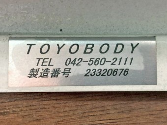 画像小 25枚目