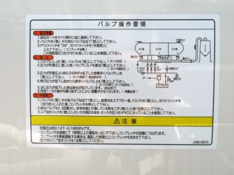 画像小 15枚目