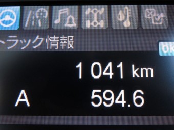 画像小 38枚目