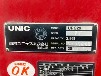 画像小 30枚目