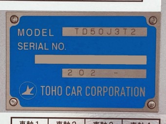 画像小 22枚目
