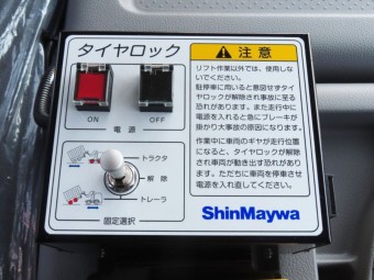 画像小 19枚目