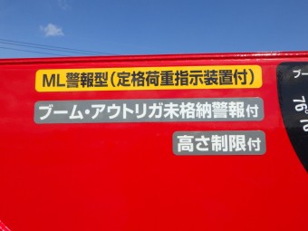 画像小 17枚目