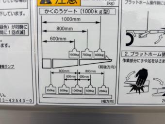 画像小 22枚目