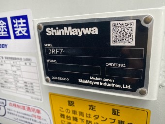 画像小 12枚目