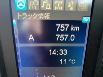 画像小 16枚目