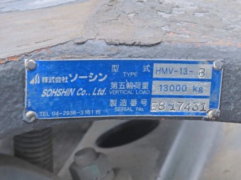 画像小 11枚目