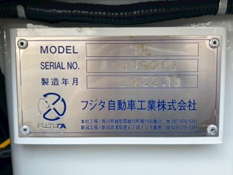 画像小 24枚目