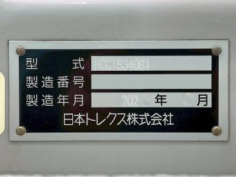 画像小 17枚目
