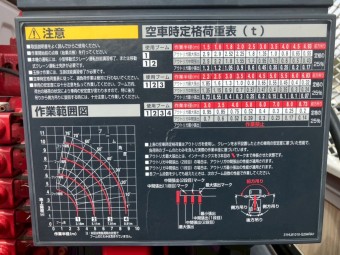 画像小 12枚目