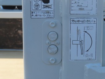 画像小 10枚目