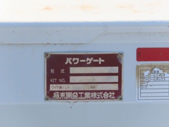 画像小 25枚目