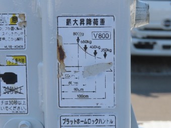 画像小 26枚目