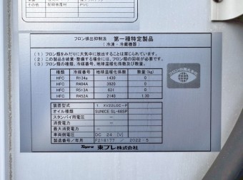 画像小 26枚目