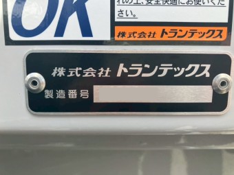 画像小 18枚目