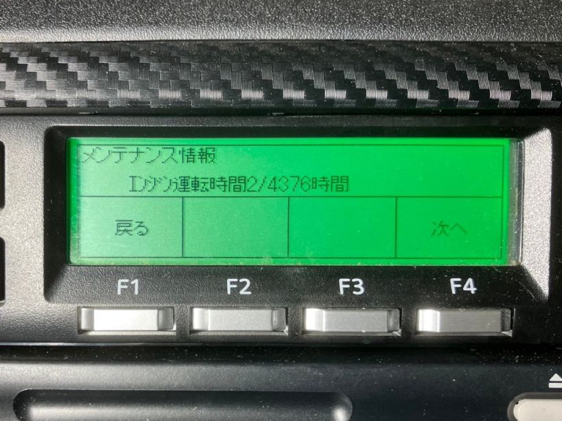 画像大 78枚目