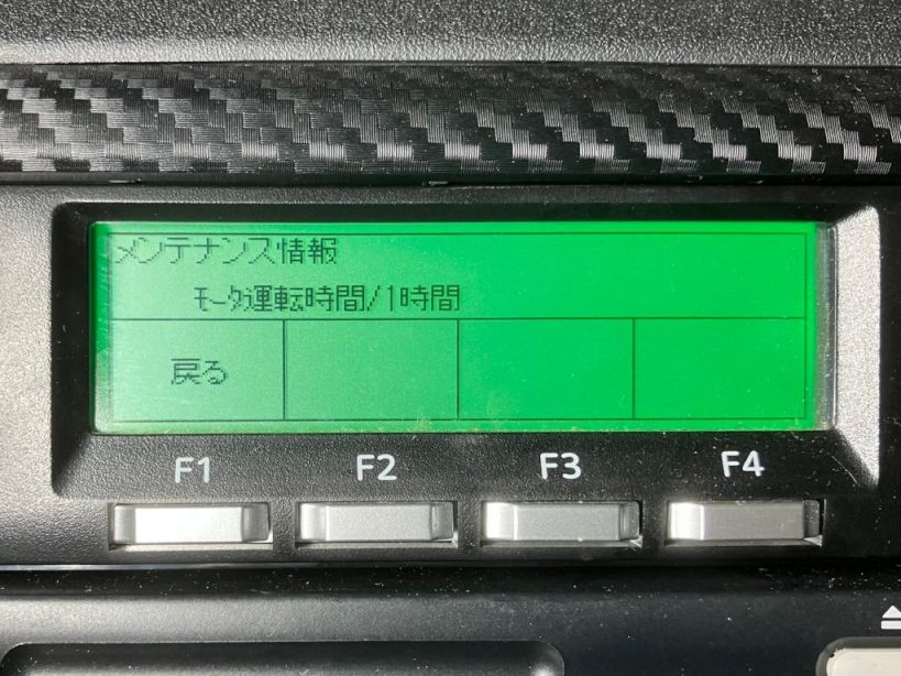 画像大 79枚目