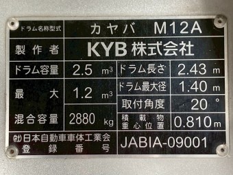 画像小 23枚目