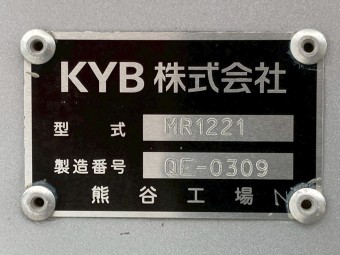 画像小 24枚目