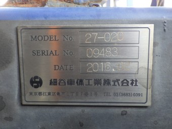 画像小 23枚目