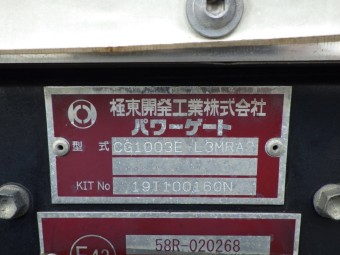 画像小 18枚目