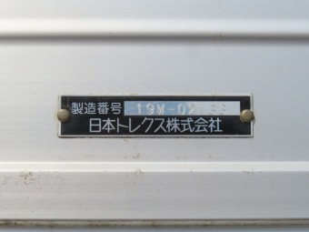 サムネイル 26枚目
