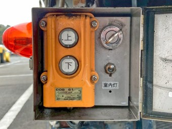 サムネイル 34枚目