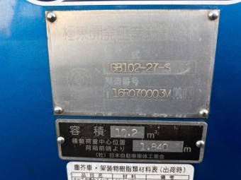 画像小 5枚目