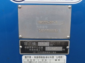 画像小 19枚目