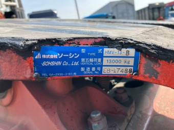 画像小 7枚目