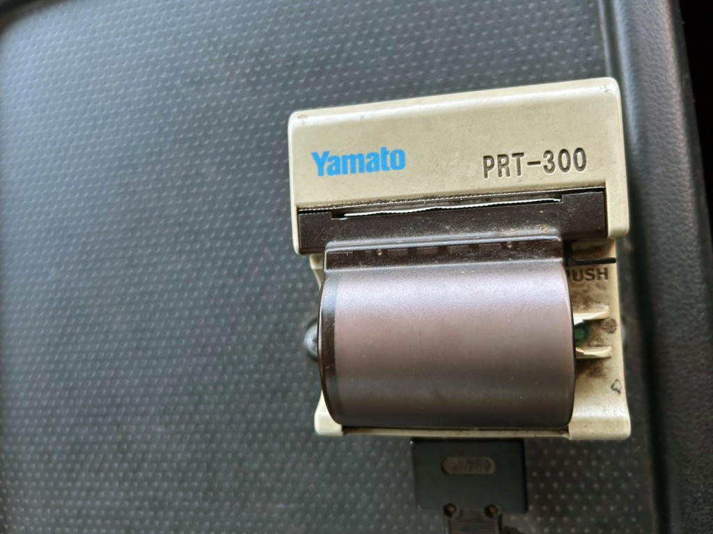 画像 7枚目