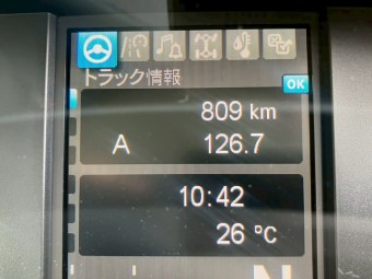 サムネイル 7枚目