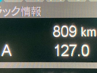 画像小 26枚目