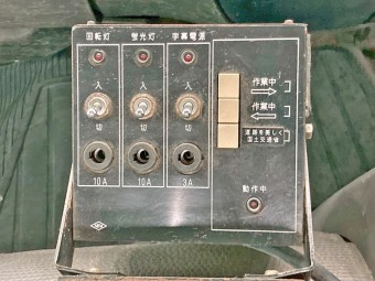 サムネイル 33枚目
