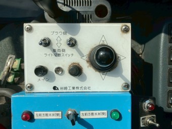 画像小 7枚目