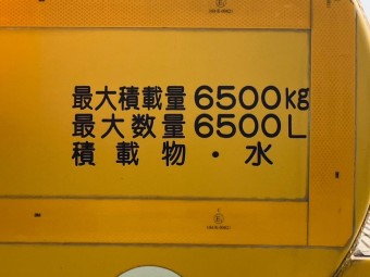 画像小 9枚目